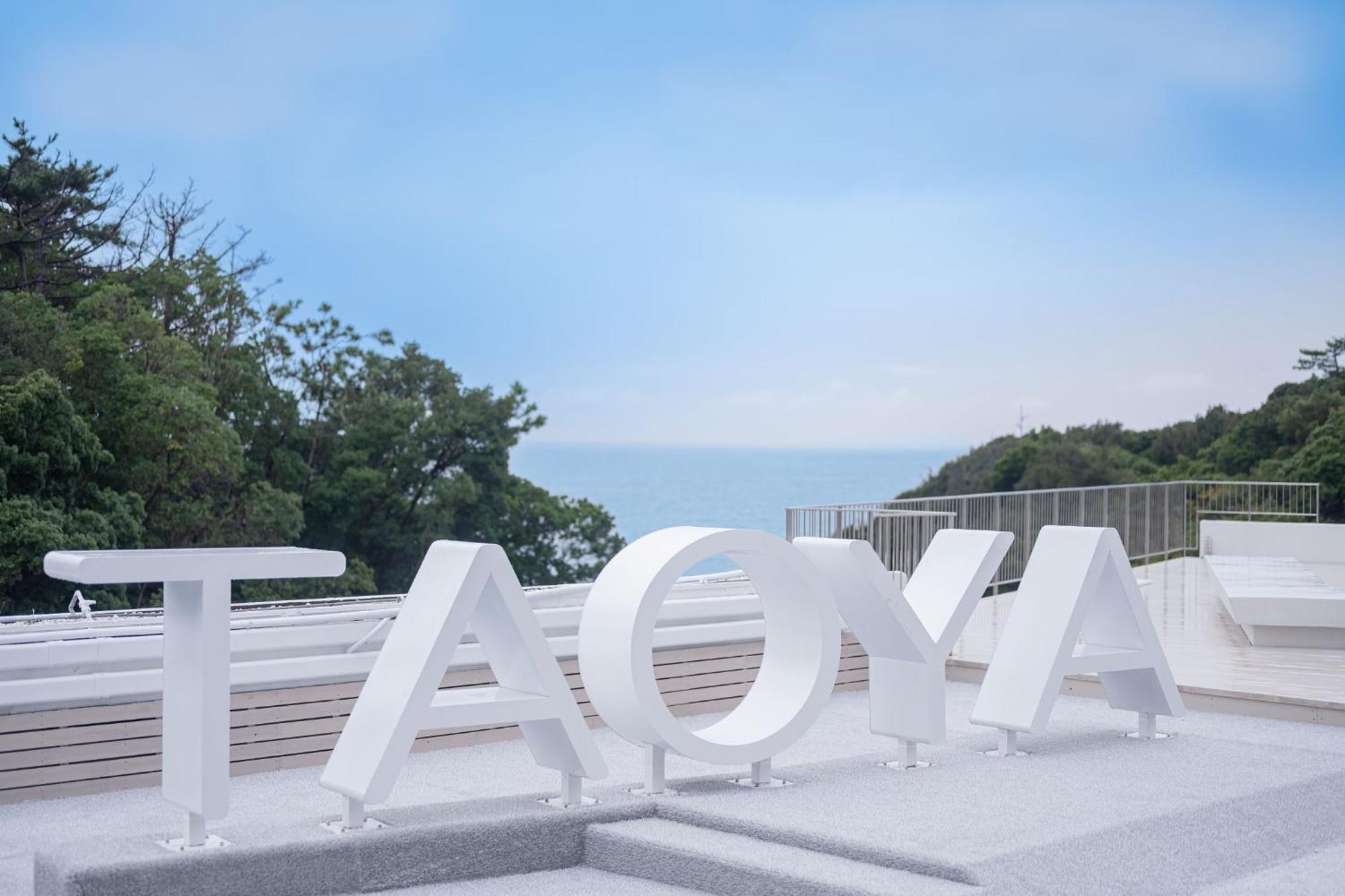 Taoya Shirahama Senjyo Otel Dış mekan fotoğraf